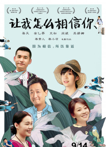 国内丰满少妇猛烈精品播放